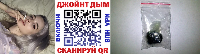 Все наркотики Ессентуки ГАШ МЕФ