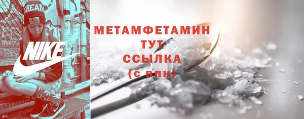 трава Лагань