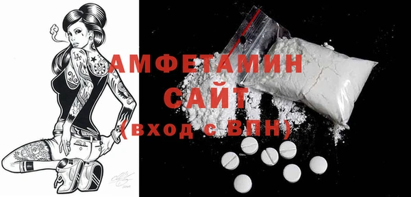 мяу мяу кристалл Ладушкин