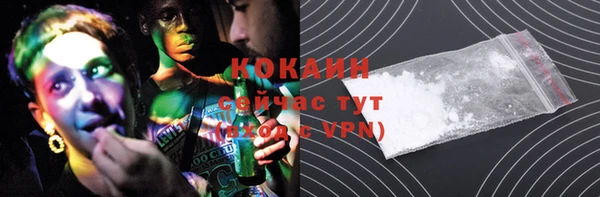 кокс Лабытнанги