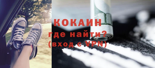 кокс Лабытнанги