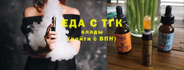 Альфа ПВП Лихославль