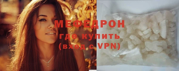 скорость Лиски