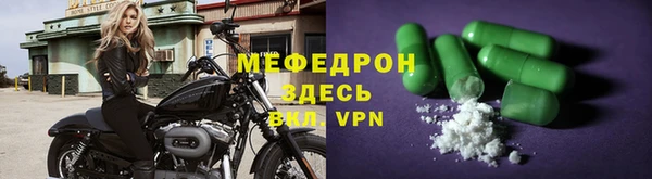 марки lsd Липки