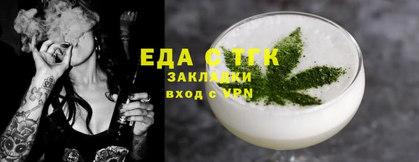 кокс Лабытнанги