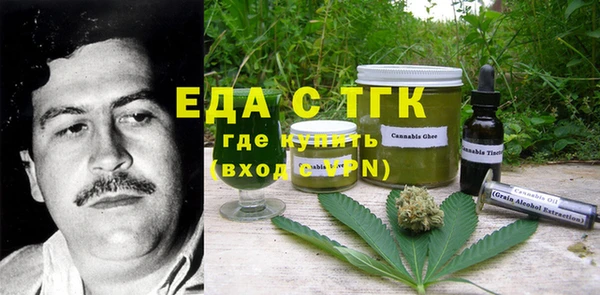 кокс Лабытнанги