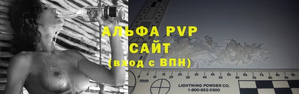 скорость Лиски