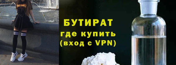 кокс Лабытнанги