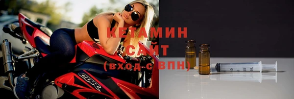 скорость Лиски