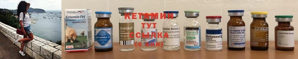 скорость Лиски