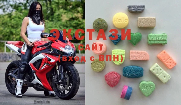 трава Лагань