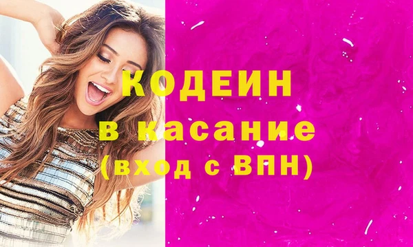 кокс Лабытнанги