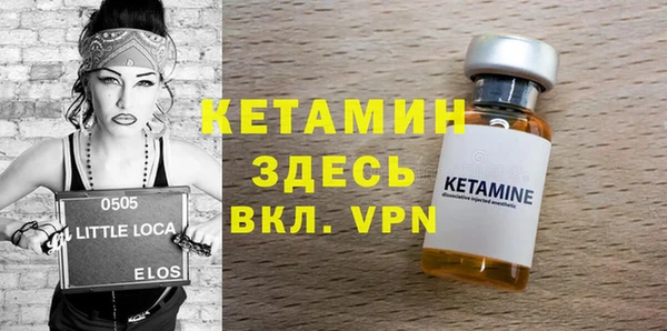 скорость Лиски