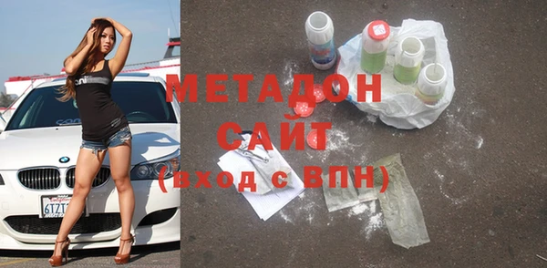 кокс Лабытнанги