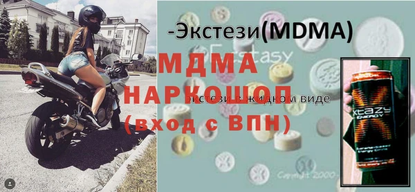 трава Лагань