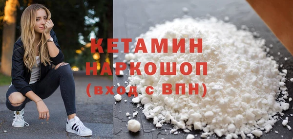 трава Лагань