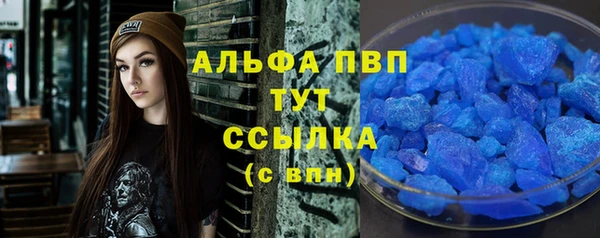 марки lsd Липки