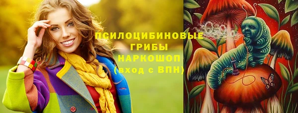 трава Лагань