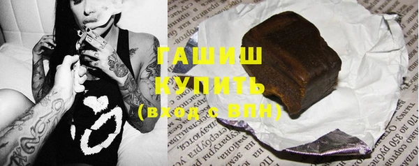 Альфа ПВП Лихославль