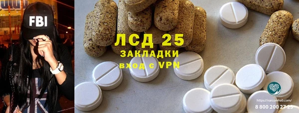 кокс Лабытнанги