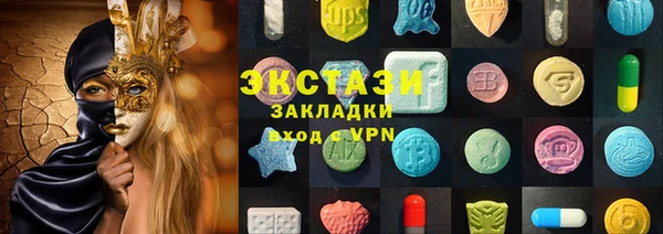 трава Лагань