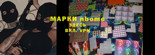 трава Лагань