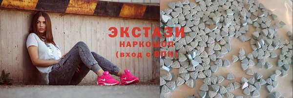 марки lsd Липки