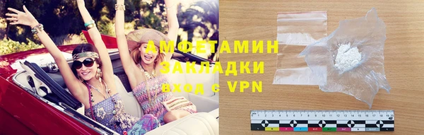 трава Лагань