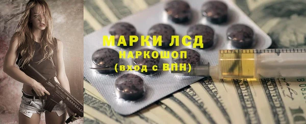 кокс Лабытнанги