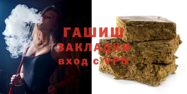 кокс Лабытнанги